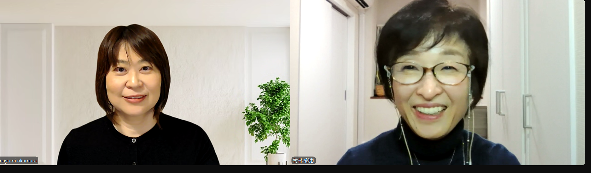 自分史彩りインタビュー｜お客様の笑顔